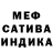 MDMA кристаллы Patrik Hnat