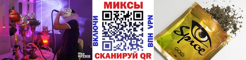Купить закладки  Палласовка  Бутират оксана 