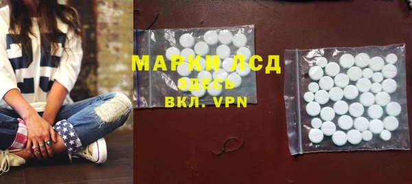 кристаллы Дмитриев