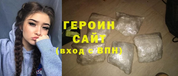 амфетамин Дмитров