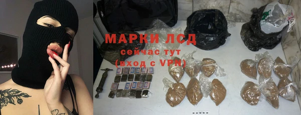 MDMA Premium VHQ Елизово