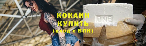 амфетамин Дмитров