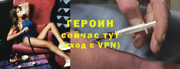 амфетамин Дмитров