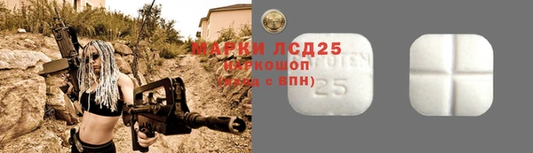 амфетамин Дмитров