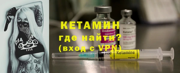 кристаллы Дмитриев