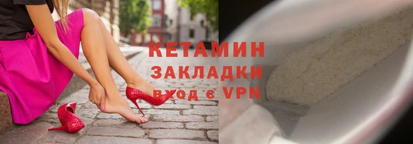 таблы Елабуга