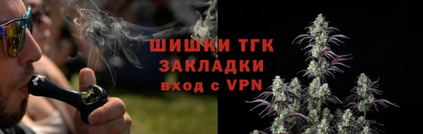 МДМА Дмитровск