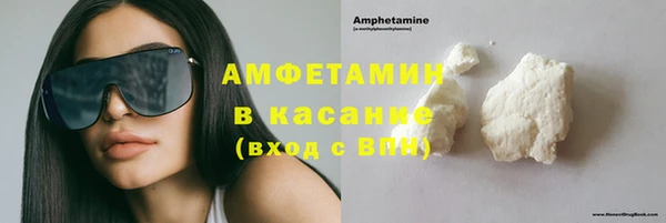 таблы Елабуга