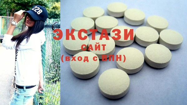 амфетамин Дмитров