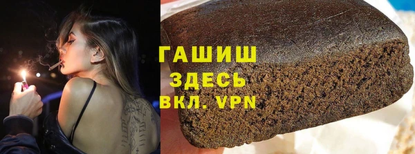 кокаин перу Ельня