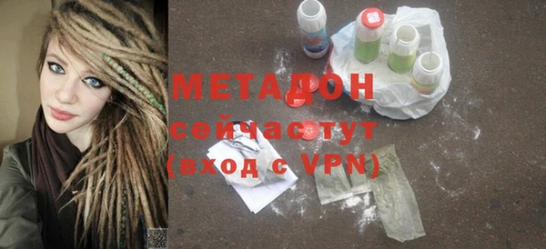амфетамин Дмитров