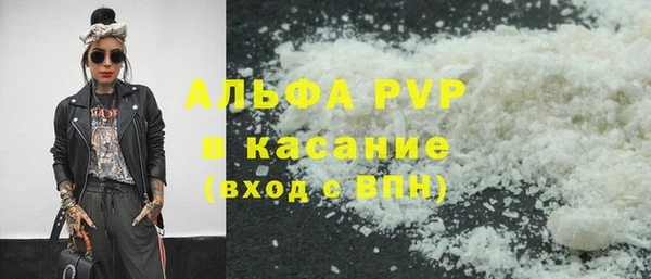 амфетамин Дмитров
