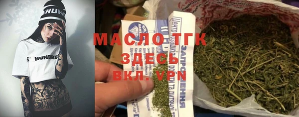 кокаин перу Ельня