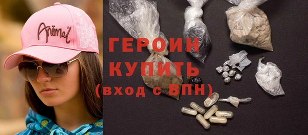 таблы Елабуга